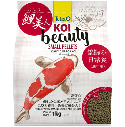 Koi Beauty S (4mm) Pellets 4Liter/1kg, Tetra 26/07